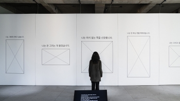 https://www.ahramjeong.com/files/dimgs/thumb_3x350_2_38_207.jpg