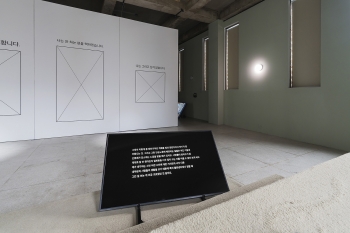 https://www.ahramjeong.com/files/gimgs/th-37_078_s_.jpg