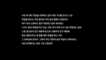 https://www.ahramjeong.com/files/gimgs/th-37_sp1.jpg