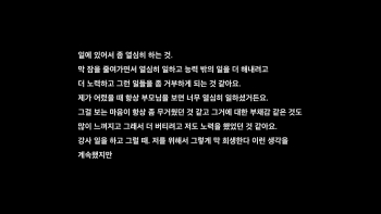 https://www.ahramjeong.com/files/gimgs/th-37_sp9.jpg