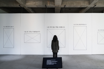 https://www.ahramjeong.com/files/gimgs/th-38_DSC09426_s.jpg